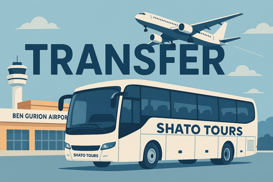 Comfortable transfer vehicle